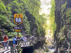 -蝶舞清江·恩施地心谷景区