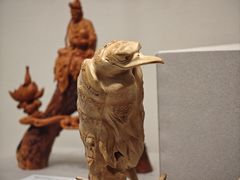 -北京工艺美术博物馆