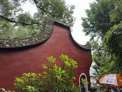 -乌山风景区