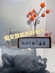 -DELAVAY黛乐薇抗衰中心