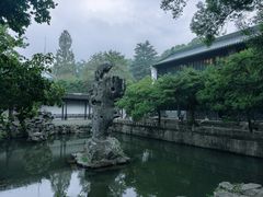 -浙江省博物馆(孤山馆区)