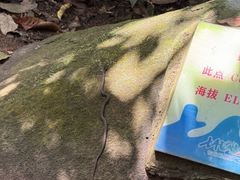 -七仙岭温泉国家森林公园