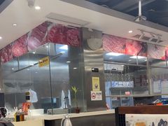 -就这么牛潮式牛肉火锅(华侨城店)