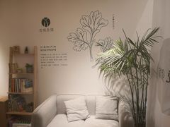 -左悦·艾灸调理·推拿按摩·精油SPA(卓悦汇店)