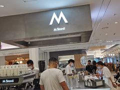 -M Stand(宁波万象城店)