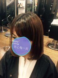 iphone_upload_pic-3AM HAIR SALON烫发染发接发