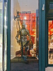 -东方先生国潮男士理发馆