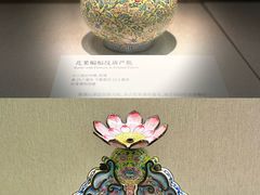 -南山博物馆