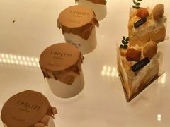 -LANLIZI BAKERY(COSMO店)