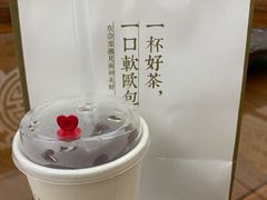 -奈雪的茶(苏宁广场店)