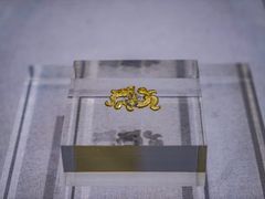 -浙江省博物馆(孤山馆区)