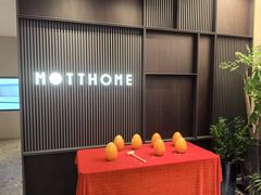 -红星美凯龙(上海沪南店)
