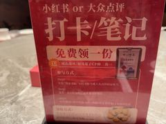 -单家老院·院子里的青岛菜(沙子口店)