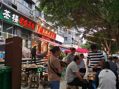 -天治宣·野椒鸡(龙头寺总店)