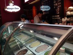 -哈根达斯(天河城店)