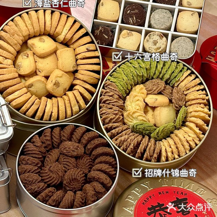 海南人在吗？快点囤年货啦🧧还有12天到春节