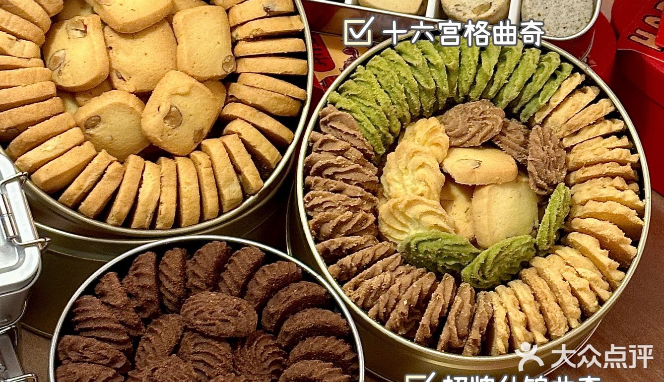 海南人在吗？快点囤年货啦🧧还有12天到春节