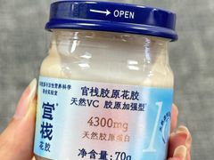 -山姆会员商店(亦庄创意生活广场店)