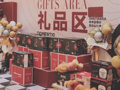 -宅天下装饰·匠心筑家(春熙店)