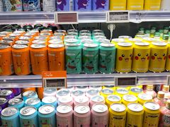 -Olé精品超市(北京合生汇店)