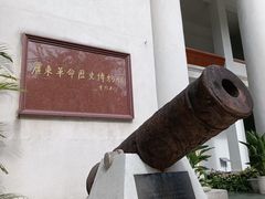 -广东革命历史博物馆办公楼