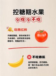 -雅曼妮spa美容养生