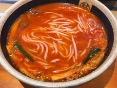 番茄肥肉米线-大鼓米线(浦东长泰店)