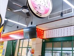-明腾壹间茶餐厅(新都会花园广场店)