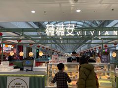 -薇薇安(榴莲千层蛋糕·二七万达店)