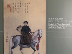 -大钟寺古钟博物馆