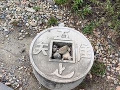 -东山风景区(洞庭东山)