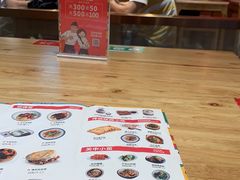 -秦九和(凯德广场店)