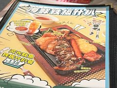 -翠华餐厅(德基广场店)
