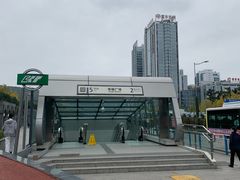 -百林公园-两江幸福广场