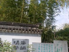-千灯古镇