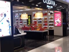门面-GODIVA(王府井apm店)