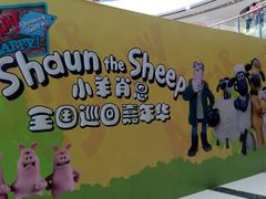 -万达广场(龙湖店)
