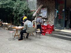 -李易面馆(树木岭店)