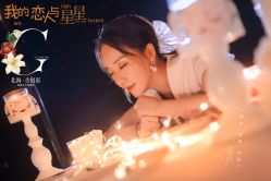 点击看大图 -古摄影婚纱