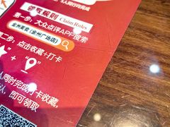 -金洲美食(金州广场店)
