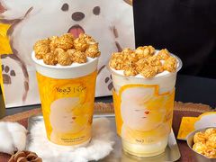 -Yee3·三号椰(上海中山公园龙之梦店)