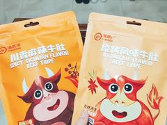 -海底捞火锅(劲松店)