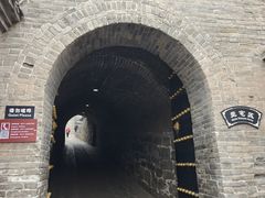 -康百万庄园