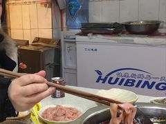 -大龙火锅(老店)