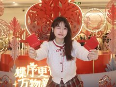 -天虹购物中心(深圳龙华店)