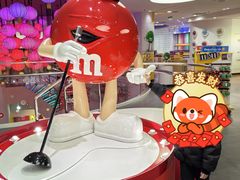 -m豆巧克力世界(上海世茂广场店)