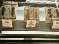 -银座仁志川·生吐司专门店(香港广场店)