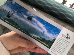 -紫金山索道-售票处