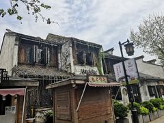 -蜜桃花开·中西融合菜E&W(南长街店)