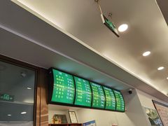 -老回回饺子馆(海洋馆店)